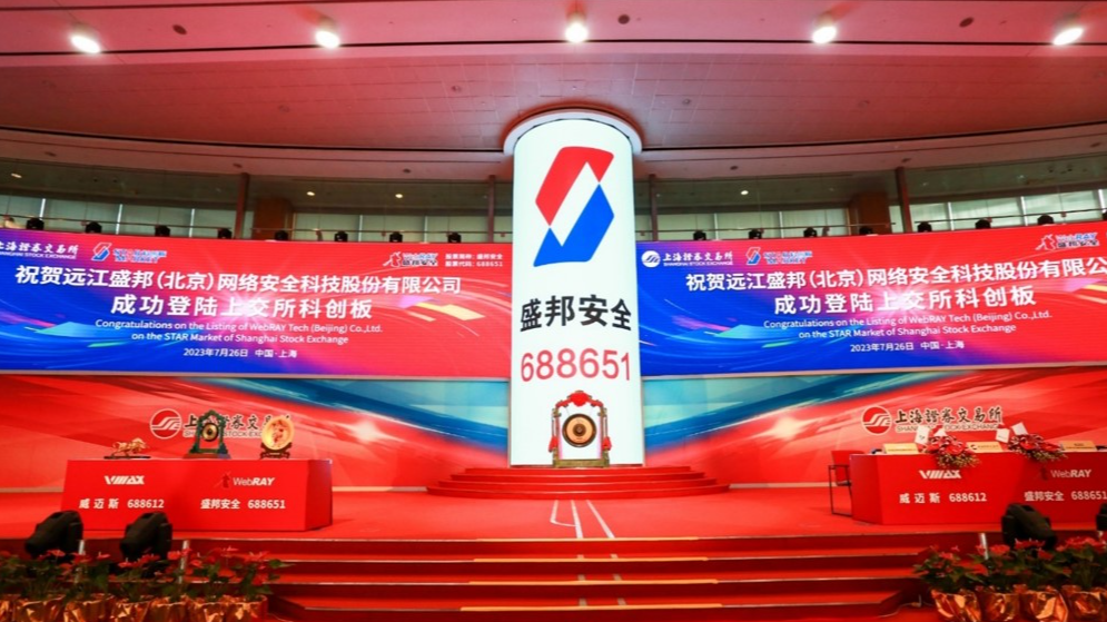 尊龙凯时人生就是博安全