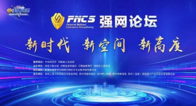 尊龙凯时人生就是博安全