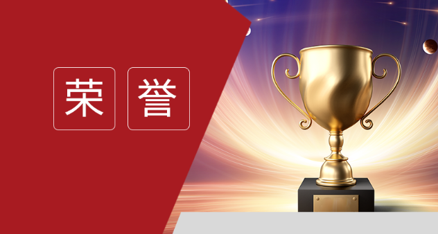 尊龙凯时人生就是博安全