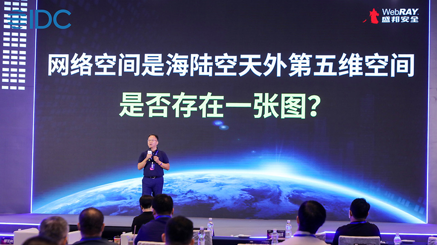 尊龙凯时人生就是博安全