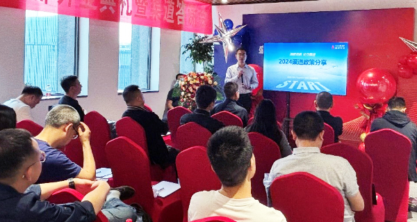 尊龙凯时人生就是博安全